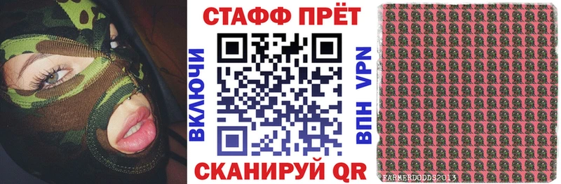 Как найти закладки Артёмовский АМФ Конопля КОКАИН