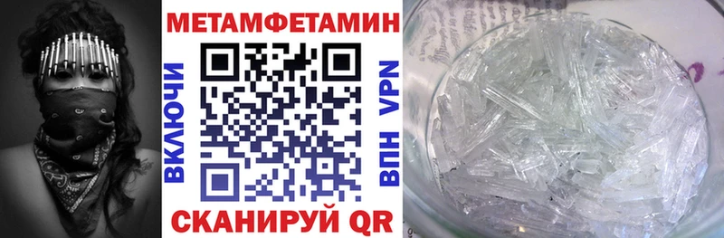 Амфетамин VHQ  Артёмовский 