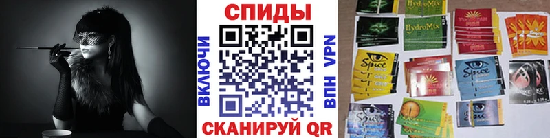 Бутират 1.4BDO  Артёмовский 
