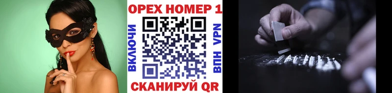COCAIN 97% Артёмовский