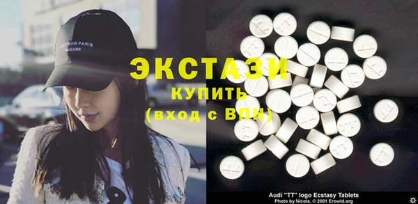 кокаин перу Арсеньев