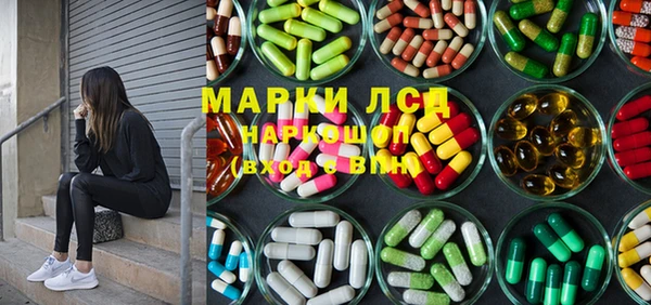 героин Новодвинск