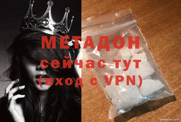 PSILOCYBIN Армянск