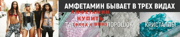 PSILOCYBIN Армянск