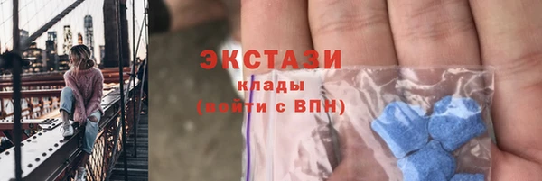 PSILOCYBIN Армянск