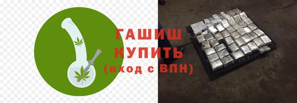 кокаин перу Арсеньев