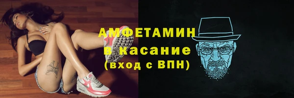 кокаин перу Арсеньев