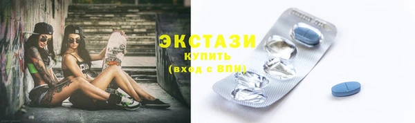 героин Новодвинск