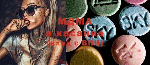 PSILOCYBIN Армянск
