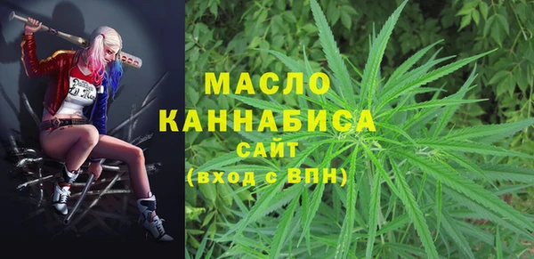 PSILOCYBIN Армянск