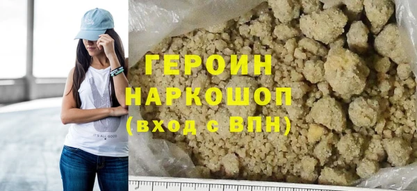 гидра Аркадак