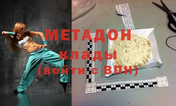 PSILOCYBIN Армянск