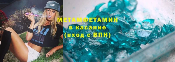 PSILOCYBIN Армянск
