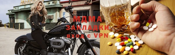 героин Новодвинск