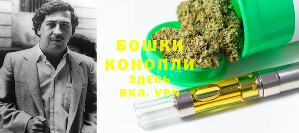 кокаин перу Арсеньев
