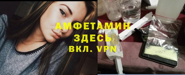 PSILOCYBIN Армянск