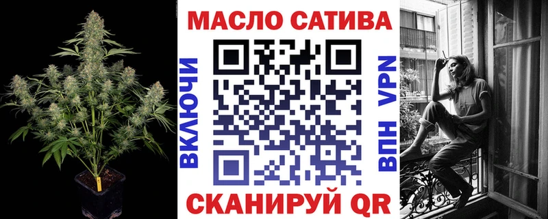 наркотики  Артёмовский  Дистиллят ТГК вейп 