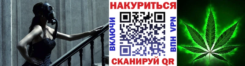 магазин продажи   Артёмовский  Шишки марихуана Amnesia 